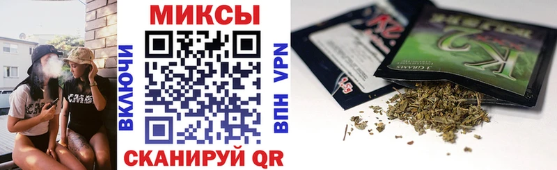 купить наркоту  Краснообск  БУТИРАТ BDO 33% 