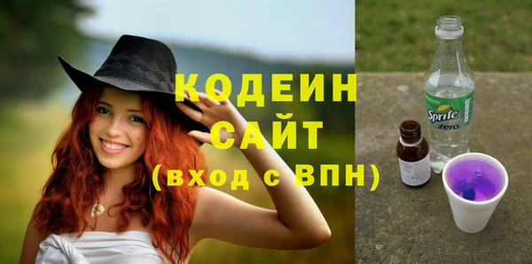 скорость Балабаново