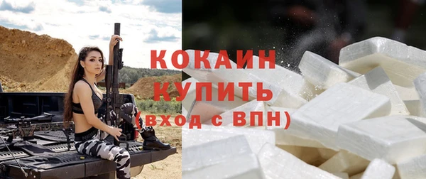 скорость Балабаново