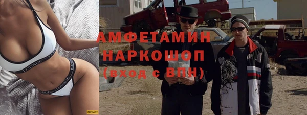 скорость Балабаново