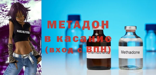 скорость Балабаново