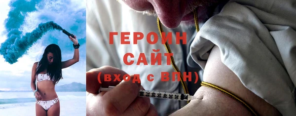 скорость Балабаново