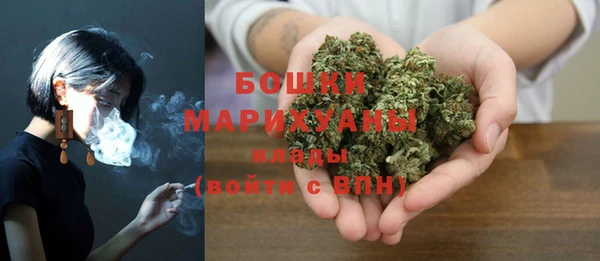 скорость Балабаново