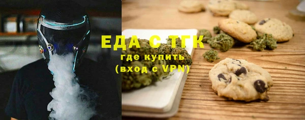 мефедрон VHQ Балахна