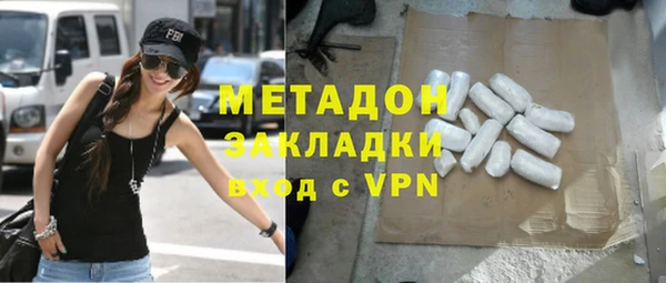 бошки Осташков