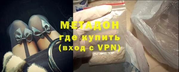 скорость Балабаново