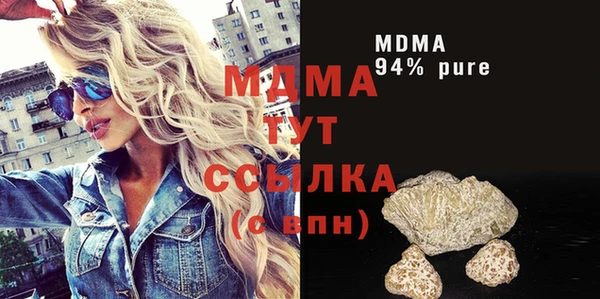 кокаин перу Остров