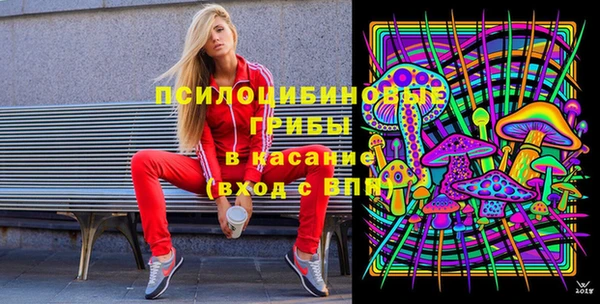 скорость Балабаново