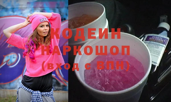 скорость Балабаново