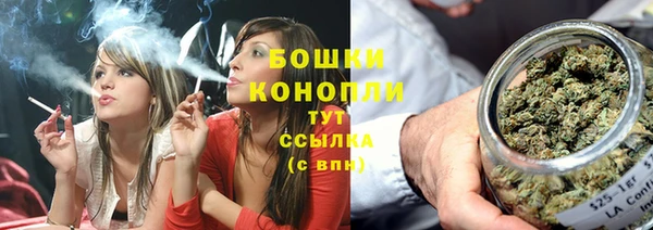 скорость Балабаново