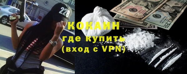 скорость Балабаново
