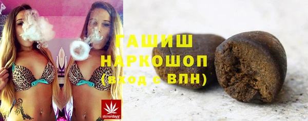 мефедрон VHQ Балахна