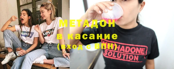шишки Баксан
