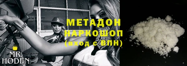 скорость Балабаново