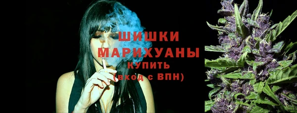 скорость Балабаново