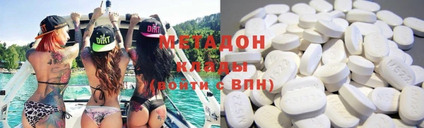 мефедрон VHQ Балахна